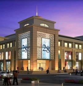 28 Mall