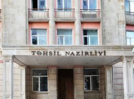 Azərbaycan Respublikası Təhsil Nazirliyi