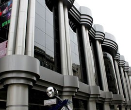 Azərbaycan Dövlət Gənc Tamaşaçılar Teatrı