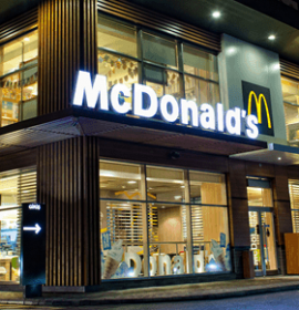 McDonalds Əhmədli