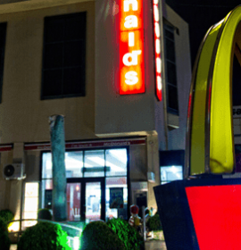 McDonalds Nərimanov