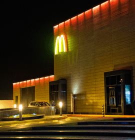 McDonalds Şüvəlan