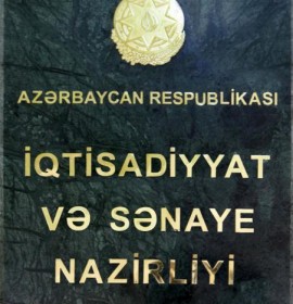 Azərbaycan Respublikasının İqtisadiyyat və Sənaye Nazirliyi