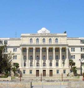 Azərbaycan Texniki Universiteti