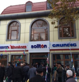 Soliton – İmişli