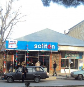 Soliton – Qax