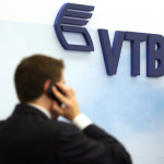 Bank VTB . Filial № 4 «Həzi Aslanov»