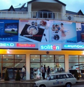 Soliton – Şəki