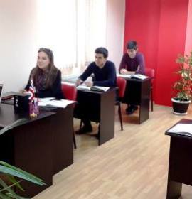 ENGLISH LANGUAGE HOUSE