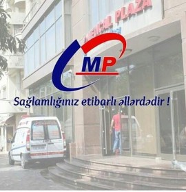 Medical Plaza