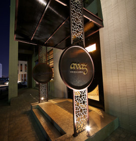 Avaz Dining & Lounge