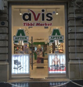 AVİS – Tarqovi şöbəsi