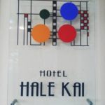Hale Kai Hotel Baku