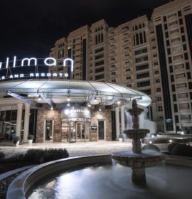 Pullman Hotel Baku