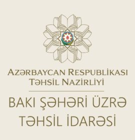 Bakı Şəhəri üzrə Təhsil İdarəsi