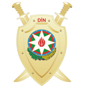 Daxili İşlər Nazirliyi