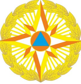 Fövqəladə Hallar Nazirliyi
