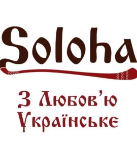 Soloha