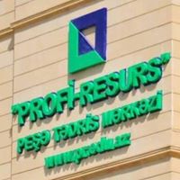 Profi-Resurs Peşə Tədris Mərkəzi