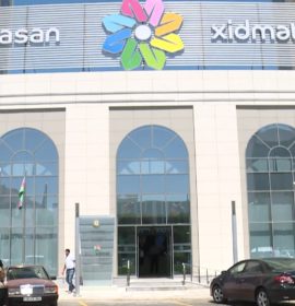 5 saylı Bakı ASAN xidmət mərkəzi