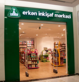EARLY LEARNING CENTER