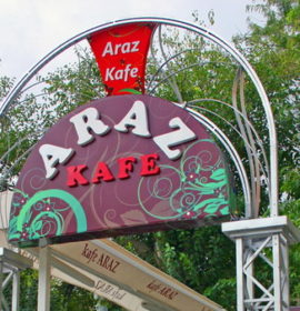 Araz Kafe