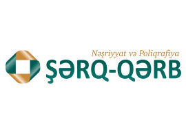 Şərq-Qərb ASC